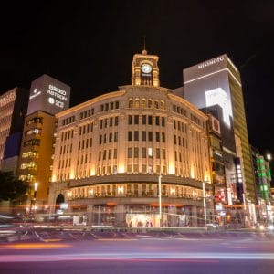 Ginza Japon