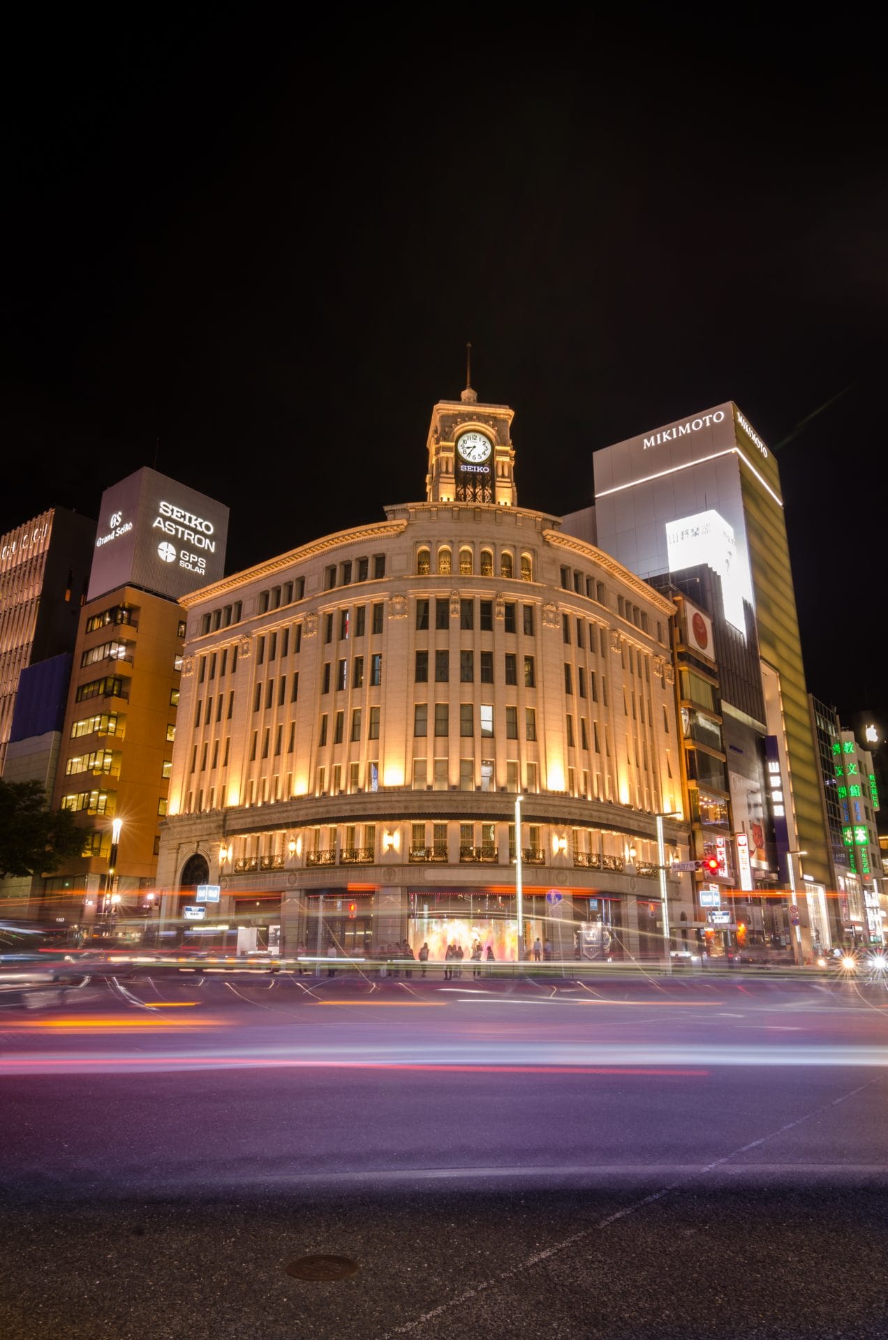 Ginza Japon