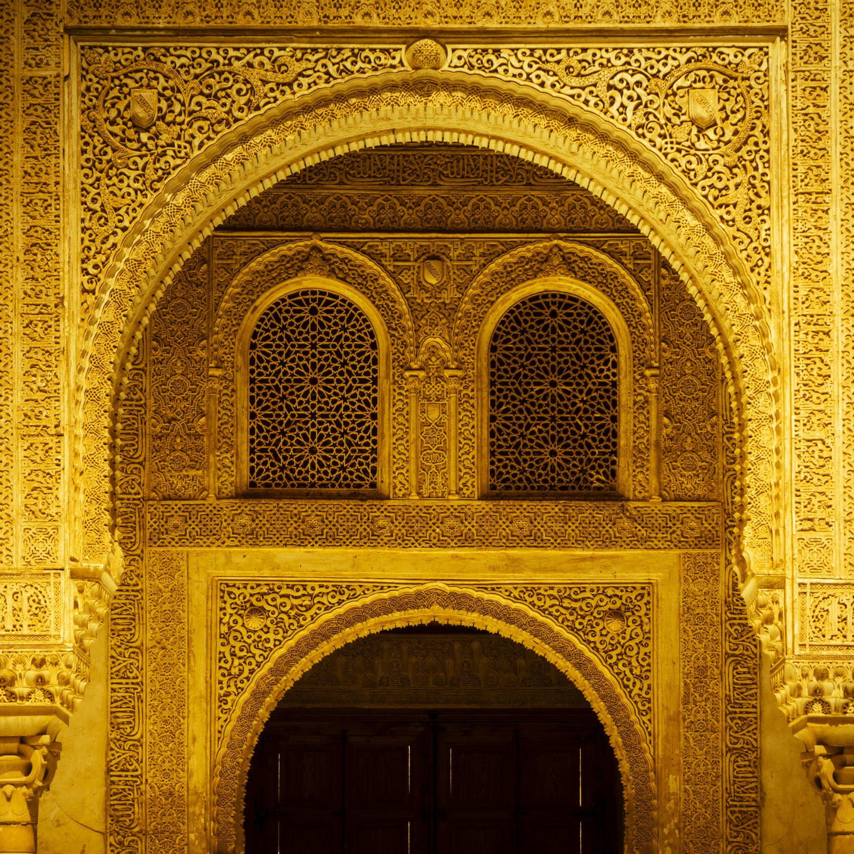 La Alhambra Shapes by NUBA