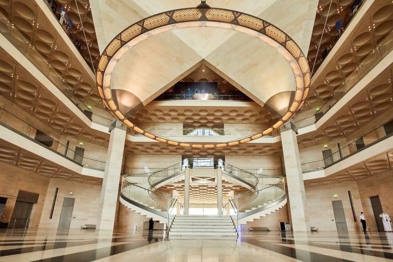 Vista Interior Museo Arte Islámico Doha