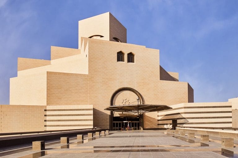 Vista frontal Museo Arte Islámico Doha Qatar