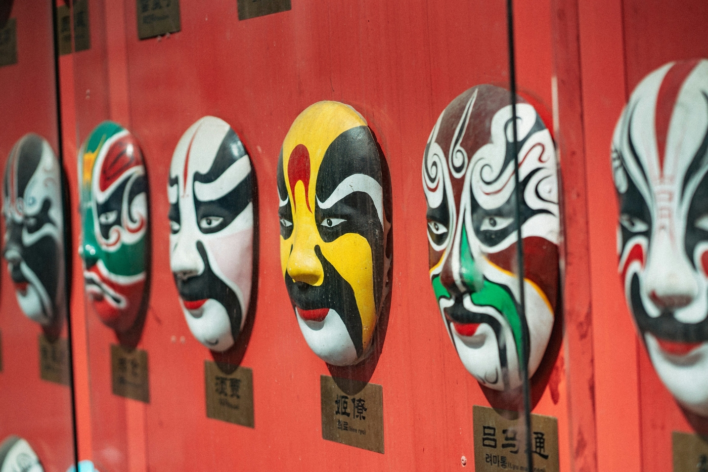 mascaras-kabuki-japon