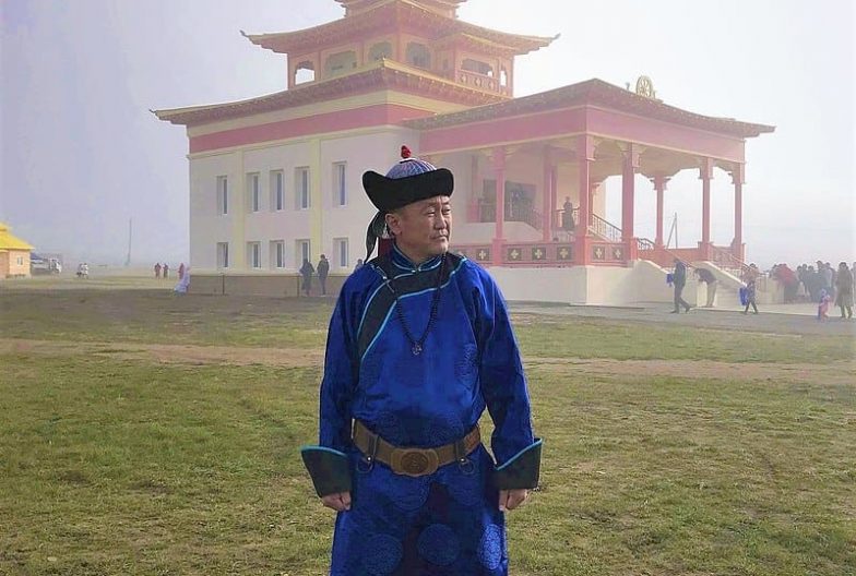 Tribu Uriankh Tsongol Mongolia
